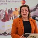 «Πρέπει όλοι να σεβαστούν τις δημοκρατικές διαδικασίες» – Τι λέει η ΥΠΑΝ για τη στάση εργασίας της ΠΟΕΔ