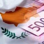 Δημοσιονομικό Συμβούλιο: Θετική η εικόνα κυπριακής οικονομίας αλλά οι χρόνιες αδυναμίες εγκυμονούν κινδύνους