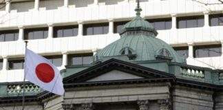 Νέο σήμα Ουέντα για αύξηση επιτοκίων τον Δεκέμβριο από τη BoJ