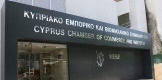 Διευκρινίσεις ΚΕΒΕ για την απόφαση του Δικαστηρίου της ΕΕ περί κατώτατων μισθών