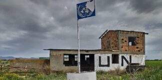 ΟΥΝΦΙΚΥΠ: Ήρεμη η κατάσταση στην Αυλώνα μετά το περιστατικό στη νεκρή ζώνη