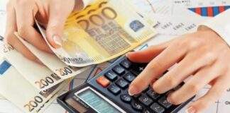 Αύξηση σχεδόν €130 χιλ. στον προϋπολογισμό του Γραφείου Εφόρου Κρατικών Ενισχύσεων