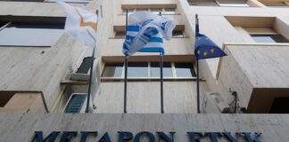 Αντιδρά η ΕΤΥΚ σε σχέδια εθελούσιας αποχώρησης από Τρ. Κύπρου και Εθνική