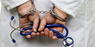 Παριστάνουν τους γιατρούς και αποσπούν χρήματα από πολίτες – Προσοχή συστήνει η Αστυνομία