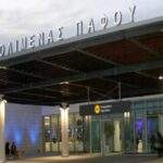 Το αεροδρόμιο Πάφου επεκτείνεται στο πλαίσιο έργων για τη Β’ Φάση – Αλλαγές στην κυκλοφορία από 3 Νοεμβρίου