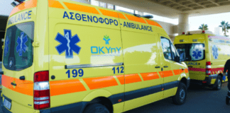 Σε κρίσιμη κατάσταση 9χρονος – Τραυματίστηκε σε δυστύχημα