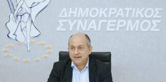 Κάρουλλας: Απαράδεκτη απουσία ΥΠΕΞ και ΥΠΑΜ, αναβολή συζήτησης για σχέσεις Κύπρου-ΗΠΑ