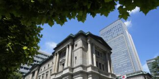 Τράπεζα της Ιαπωνίας: Αύξηση επιτοκίων τον Δεκέμβριο – Τι δείχνουν τα πρακτικά