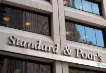 S&P: Αναβάθμιση της Κύπρου από σε βαθμίδα A/A-1 με θετική προοπτική