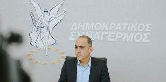 Eπιστολή Χάρη Γεωργιάδη στην Αννίτα-«Δεν θα συμμετάσχω στην προεκλογική εκστρατεία με υποψήφιο τον Αβέρωφ»