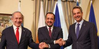 Στο Ισραήλ ο ΠτΔ για 10η Τριμερή Σύνοδο Κορυφής Κύπρου-Ελλάδας-Ισραήλ