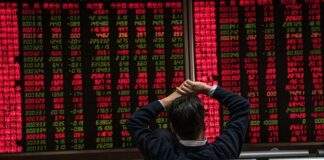 Υποχώρηση ασιατικών αγορών, ανησυχία για εταιρείες τεχνολογίας και επιτόκια Fed