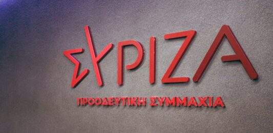 Syriza