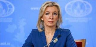 Προειδοποίηση Ζαχάροβα προς ΕΕ: Η κατάσχεση παγωμένων ρωσικών κεφαλαίων θα προκαλέσει «την πιο σκληρή απάντηση»