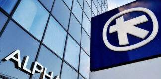 Alpha Bank: Καθαρά κέρδη 704 εκατ. ευρώ στο 9μηνο – Άνοδος 44%