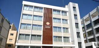 Ερωτήματα ΑΚΕΛ για Χριστοδουλίδη και Αγγελίδη με επικρίσεις