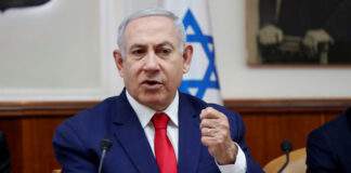 Ισραηλινά ΜΜΕ: Ο Νετανιάχου αναμένεται να συγκαλέσει περιορισμένη σύσκεψη ασφαλείας για τα στρατιωτικά σχέδια για τη Γάζα