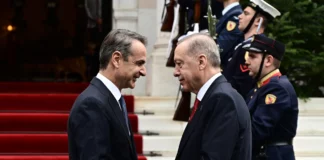 «Κλείδωσε» η συνάντηση Μητσοτάκη – Ερντογάν στη Νέα Υόρκη