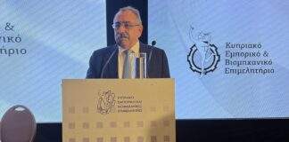 Προτάσεις με όραμα για το αύριο της Κύπρου κατέθεσε το ΚΕΒΕ