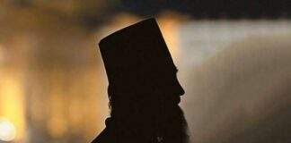 Θεσσαλονίκη: Δικογραφία κατά ιερέα για σεξουαλική παρενόχληση ανηλίκων