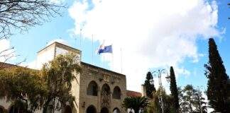 Στον ΠτΔ οι εκθέσεις δραστηριοτήτων ΓΕΡΗΕΤ και ΑΨΑ για το 2024