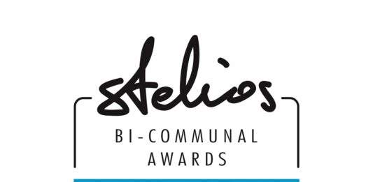 Stelios Bi Communal Awards 2024 Logo (002)