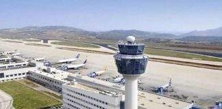 Σοβαρό πρόβλημα στο ελληνικό FIR αδύνατες οι προσγειώσεις και απογειώσεις στα αεροδρόμια της Ελλάδας λόγω τεχνικού ζητήματος στις ραδιοσυχνότητες