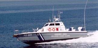 Αιγαίο – Σκάφος του Λιμενικού έριξε προειδοποιητικά πυρά σε τουρκικά αλιευτικά που επιχείρησαν εμβολισμό