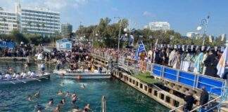 Η Κύπρος γιορτάζει σήμερα τα Θεοφάνια