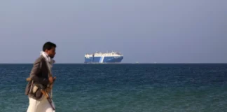 Επίθεση από 15 σκάφη σε πλοίο ανοιχτά της Υεμένης
