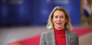 Στην Κύπρο για επαφές η Κάγια Κάλας ενόψει Κυπριακής Προεδρίας