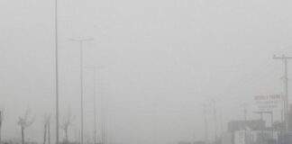 Πυκνή ομίχλη παρατηρείται στους δρόμους Πλατρών – Τροόδους και Προδρόμου – Τροόδους