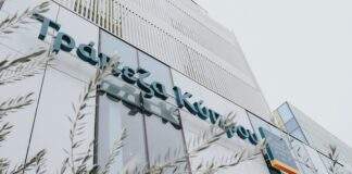 «Καλύτερη Τράπεζα Συναλλάγματος στην Κύπρο» η Τράπεζα Κύπρου