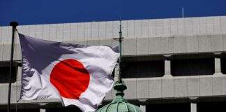 Η Τράπεζα της Ιαπωνίας δείχνει αυξήσεις επιτοκίων