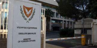 Το ΥΠΕΞ αποδοκιμάζει την ισραηλινή επίθεση εναντίον νοσοκομείου στη Γάζα