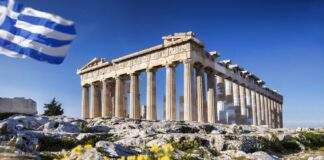 ΔΝΤ για Ελλάδα: Ανάπτυξη 1,8% το 2026, «μεγάλος ασθενής» ο πληθωρισμός με 4,2%