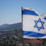 Ισραήλ: Μειώθηκε στο 4,7% του ΑΕΠ, από τον στόχο του 5,2%, το έλλειμμα του προϋπολογισμού το 2025