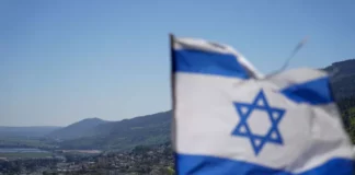 Ισραήλ: Μειώθηκε στο 4,7% του ΑΕΠ, από τον στόχο του 5,2%, το έλλειμμα του προϋπολογισμού το 2025