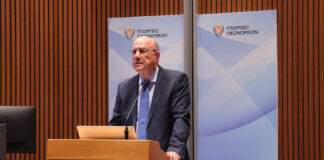 ΥΠΟΙΚ: Εκσυγχρονισμός, έλεγχος, διαφάνεια ΓΛ θωρακίζουν τα δημοσιονομικά