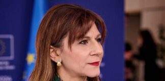 Υφ.Πρόνοιας: Η Κύπρος έχει θέσει βασική προτεραιότητα την εγγύηση για καλύτερο μέλλον των παιδιών