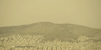 Σκόνη στην ατμόσφαιρα – Στους 30 βαθμούς η θερμοκρασία