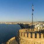 Στις εκδηλώσεις στη Θεσσαλονίκη ο Πρόεδρος – Θα εγκαινιάσει έδρα Κυπριακών Σπουδών ΑΠΘ