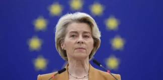 Τις τρεις επιλογές χρηματοδότησης της Ουκρανίας παρουσίασε η Φον ντερ Λάιεν στην Ευρωβουλή