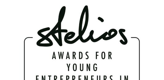 Stelios award for young entrepreneurs in cyprus 2024 logo vertical cmyk (002)