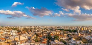 Αυξήθηκαν 5% οι τιμές κατοικιών σε ετήσια βάση το 3ο τρίμηνο