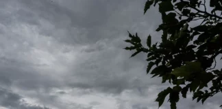 Που αναμένονται βροχές και καταιγίδες – Πότε έρχεται πτώση της θερμοκρασίας