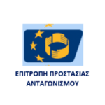 Η ΕΠΑ ενέκρινε υπό όρους την απόκτηση των μετοχών της ExxonMobil Cyprus από την Petrolina