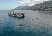 GSI: 26η Οκτωβρίου η πιθανή μέρα πόντισης του καλωδίου