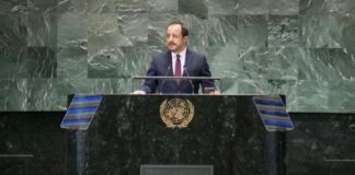 Σειρά επαφών θα έχει ο Χριστοδουλίδης στη Νέα Υόρκη – Ποιους και πότε θα συναντήσει