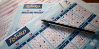 Τζόκερ: Δύο υπερτυχεροί μοιράστηκαν 15 εκ. ευρώ – Ένας τυχερός στην Κύπρο κέρδισε 100.000 ευρώ